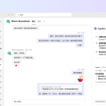 在Microsoft Teams 中与 Copilot 保持聊天状态