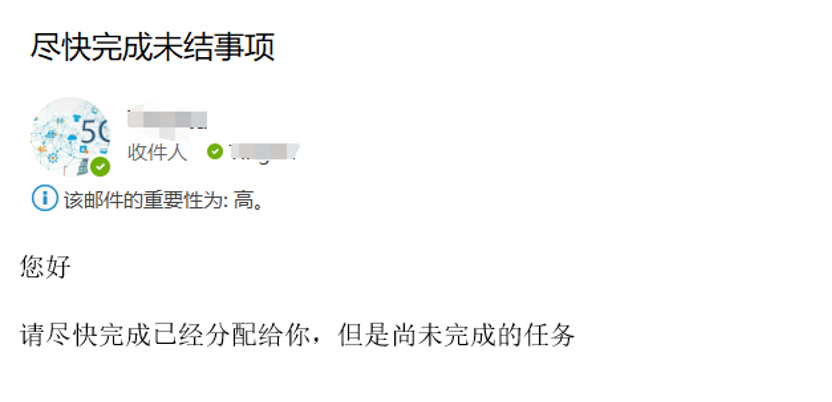 在Microsoft Planner中高效跟踪项目目标的技巧