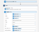如何使用Microsoft Sentinel Playbook来响应Azure AD 失败登录尝试