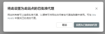 在SharePoint Agent管理您的团队智能Copilot
