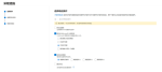 Threat Explorer ,使 SecOps人员批量提交、阻止、启动调查和删除电子邮件更容易